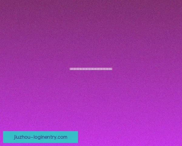 世界杯足球竞猜分析技巧与策略深入解读助你精准预测赛事结果